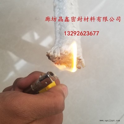 晶鑫密封陶瓷纤维盘根耐高温工业锅窑炉门陶瓷盘根