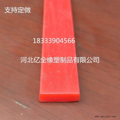 机械硅胶发泡密封条图1