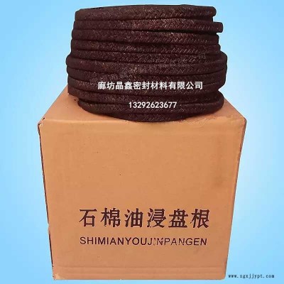 油浸石棉石墨盘根加金属丝高压金属石棉橡胶盘根泵阀密封绳图1