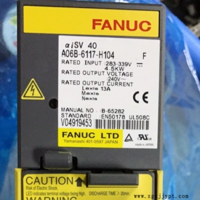 FANUC发那科风扇A90L-0001-0548/R促销价​