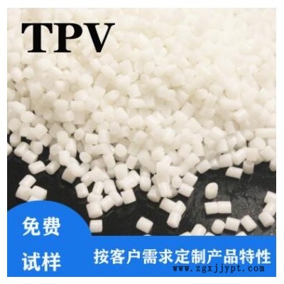 厂家直销tpv耐高温颗粒 tpv材料注塑汽车用品 密封条tpv原料图3