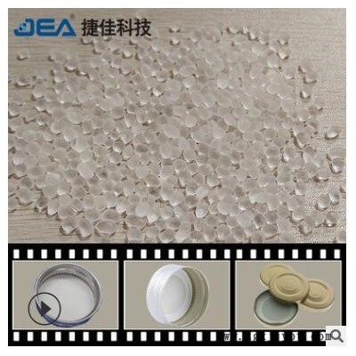 TPS颗粒材料/捷佳（东莞）/TPS-60LA 耐高温tpes材料 柔韧性佳图2