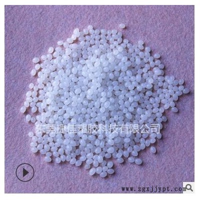TPS颗粒材料/捷佳（东莞）/TPS-60LA 耐高温tpes材料 柔韧性佳图3