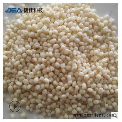 TPEE/捷佳（东莞）/TPEE 45D~63D图2