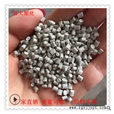 HIPS475灰色回料 高强度 高流动 无黑点 不超重 价格便宜图2
