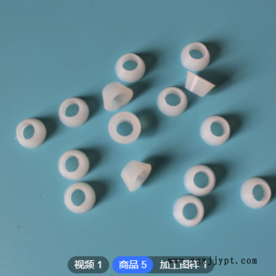 来图来样加工定制 圆形防水透明硅胶垫圈 方形密封黑色橡胶垫圈图3
