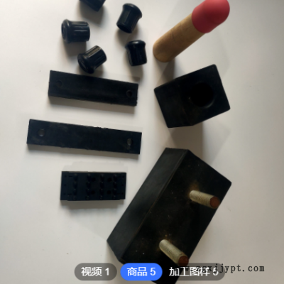 工厂定制防滑静音圆形硅胶脚垫 减震脚机械用方形橡胶缓冲减震垫图1