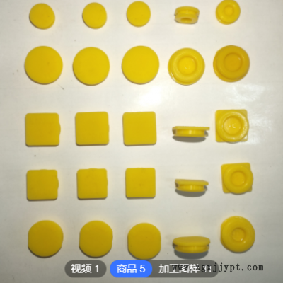 工厂生产硅胶螺丝保护盖帽耐高温防水橡胶保护帽防尘密封硅胶塞子图2