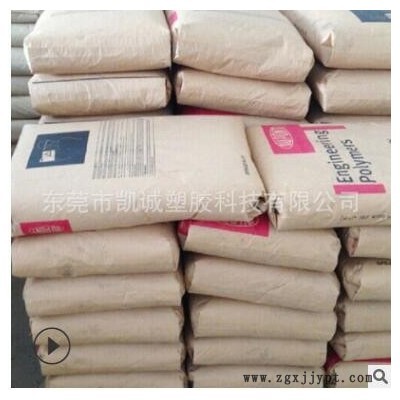 PA66美国杜邦 ST811HS热稳定 耐低温耐寒 超韧尼龙66材料塑料颗粒图3