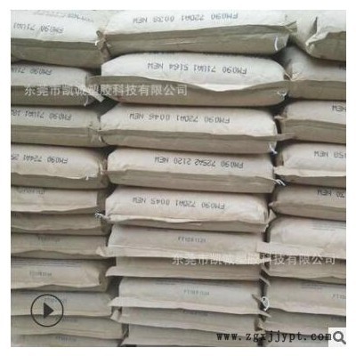 POM/台湾台塑/FM090注塑级 赛钢塑胶原料耐磨聚甲醛 高抗冲高流动图2