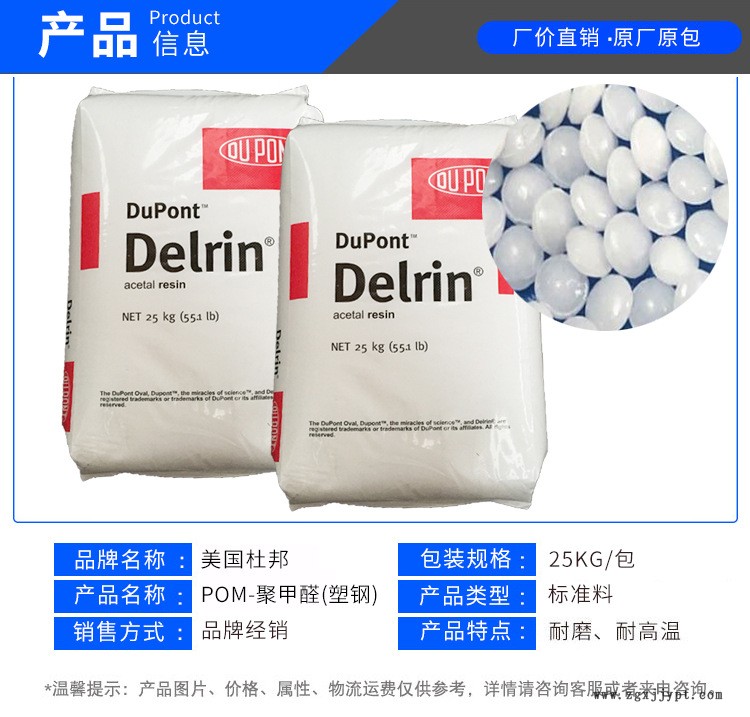 产品参数模板.jpg