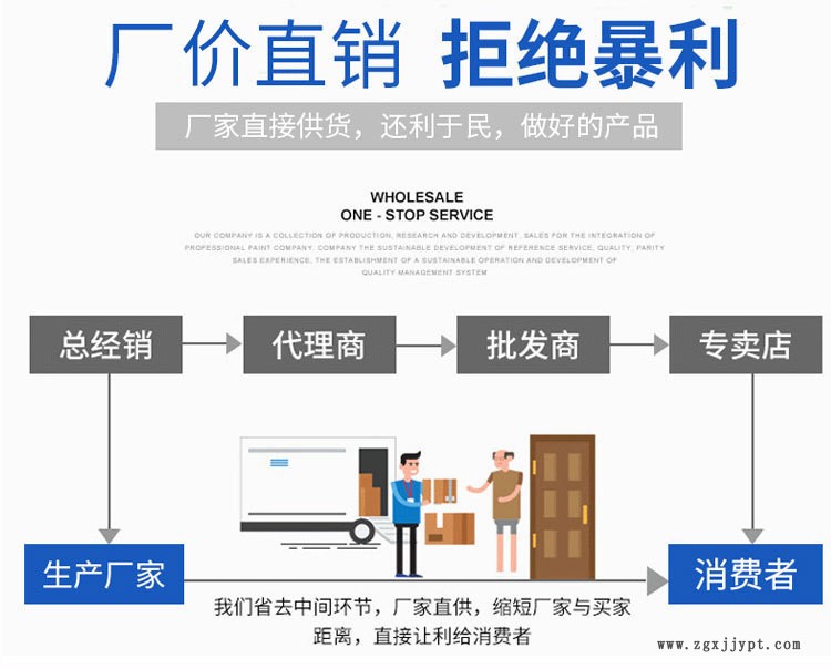 详情页模板凯诚2_07.jpg