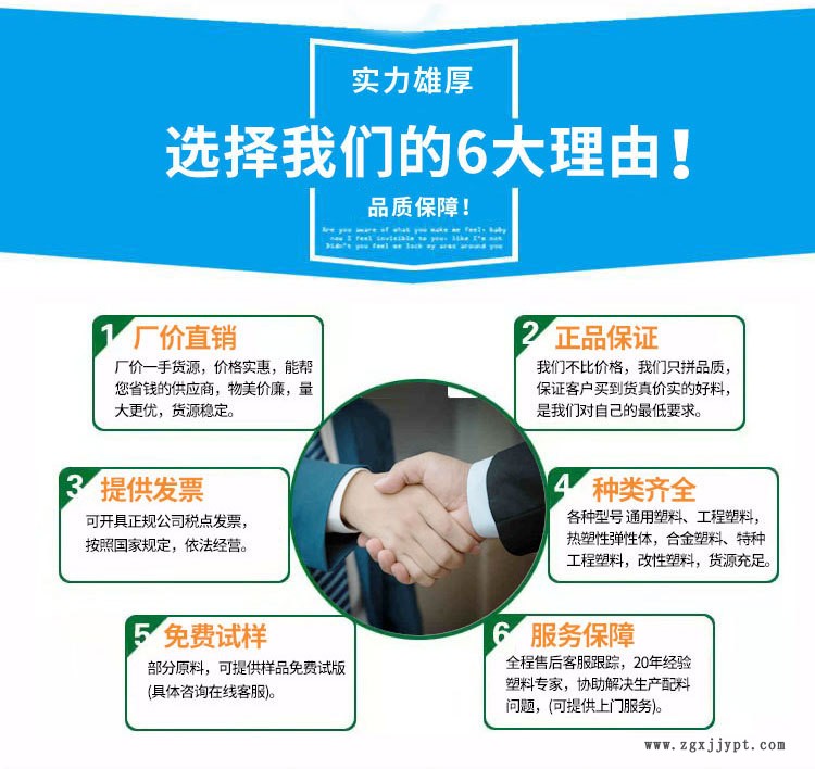 详情页模板凯诚2_06.jpg