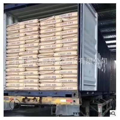 ABS原料 台湾奇美 PA-757塑料原料758透明abs阻燃防火V0 厂家批发图3