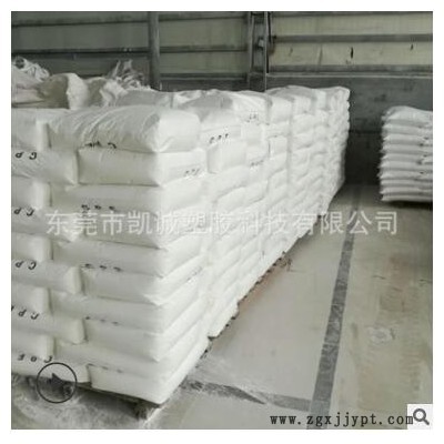 CPE 山东潍坊亚星 CPE135A 耐候级原料树脂氧化聚乙烯蜡 粉料塑料图3