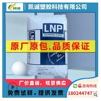 CPE 山东潍坊亚星 CPE135A 耐候级原料树脂氧化聚乙烯蜡 粉料塑料
