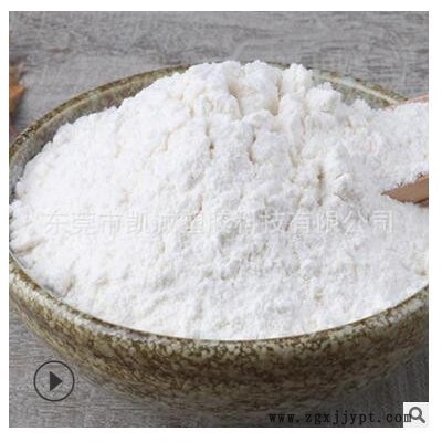 CPE 山东潍坊亚星 CPE135A 耐候级原料树脂氧化聚乙烯蜡 粉料塑料图2