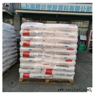 PP韩国SK R370Y 高流动 食品级 高光泽 聚丙烯透明粒子塑胶原料图2