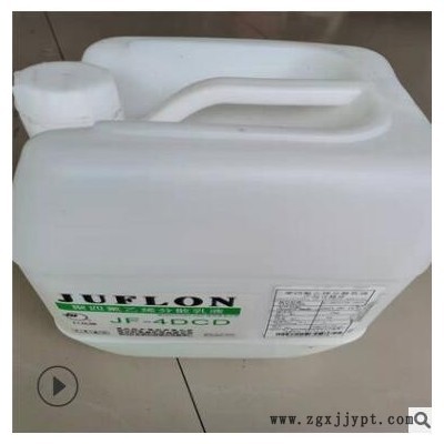 PTFE 浙江巨化 山东东岳 大金 细粉 中粒 乳液 聚四氟乙烯总代理图3