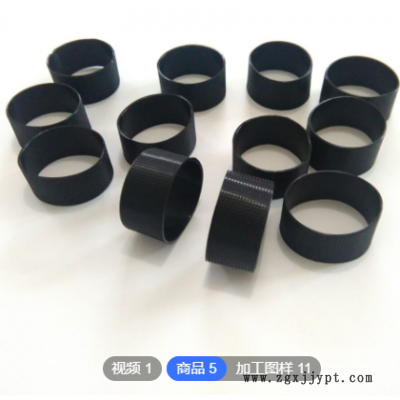 橡胶工厂模压 V0防火阻燃导电橡胶件 特种胶料FKM PU橡胶杂件生产图2