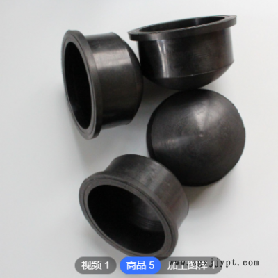 浙江橡胶制品厂供应 黑色耐磨丁苯橡胶皮碗 环保有弹性硅胶皮碗