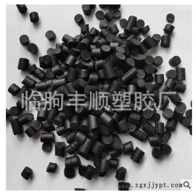 供应改性增韧PP，热塑性弹性体塑胶颗粒图2