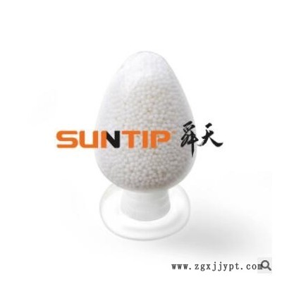 PES热熔胶粒生产厂家 服装纺织复合贴合热熔胶粉耐水洗热熔胶颗粒图3