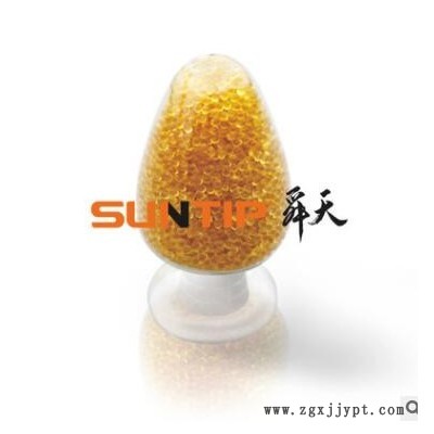 PES热熔胶粒生产厂家 服装纺织复合贴合热熔胶粉耐水洗热熔胶颗粒图2