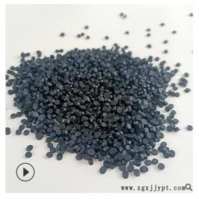黑色塑料颗粒tpe塑胶颗粒 握把注塑原料 比重小弹性好tpe塑胶颗粒
