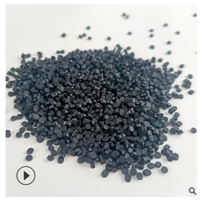 黑色塑料颗粒tpe塑胶颗粒 握把注塑原料 比重小弹性好tpe塑胶颗粒