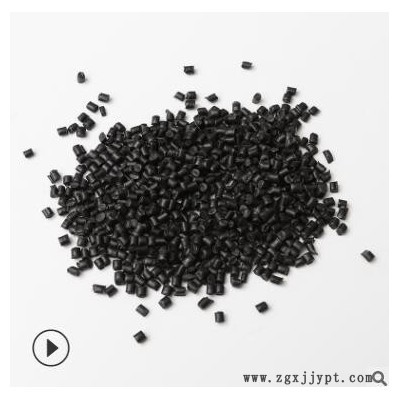 黑色PP汽车保险杠料高溶脂高抗冲机壳零件护板专用改性聚丙烯颗粒图3