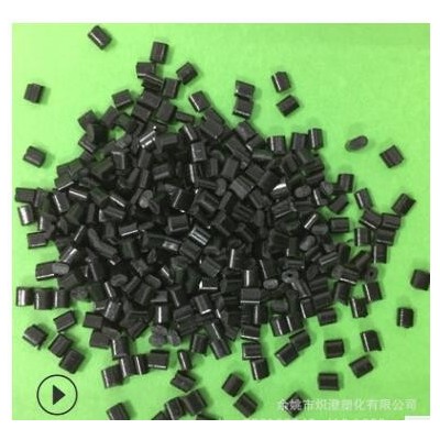 供应黑色ABS再生料 ABS塑料颗粒一级回料 ABS塑料粒子批发
