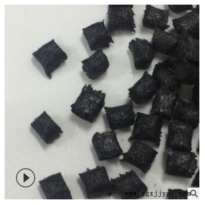 自产现货加纤20%增强阻燃PBT再生料 黑色pbt加玻纤防火V0级 注塑图3