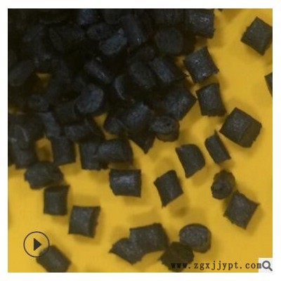 厂家供应PA66加纤15-30% 增强阻燃pa66 高刚性增强级尼龙66图2