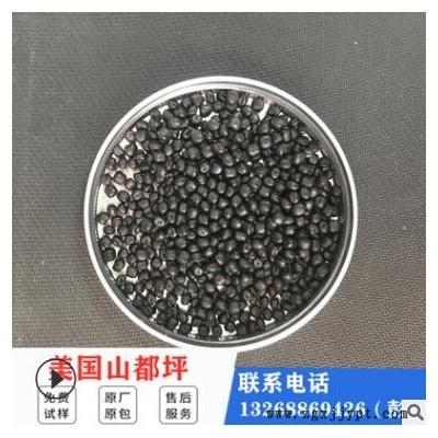 TPV 美国山都坪 691-73W175 701-70 701-80 7100-64 7350-92图2