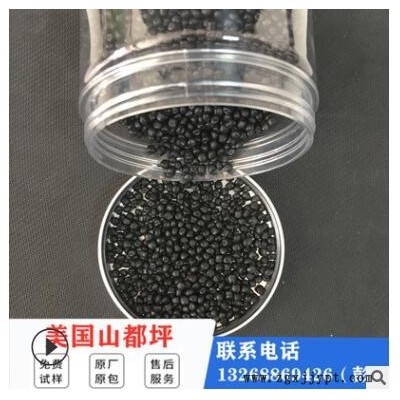 TPV 美国山都坪 691-73W175 701-70 701-80 7100-64 7350-92图3