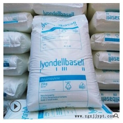 HDPE 泰国暹罗 F15薄膜级H1000P H1000PBL H1000PC 注塑级 管材级图3