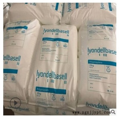 HDPE 利安德巴塞尔CRP 100 blue CRP 100 black 注塑级 电子部件图3