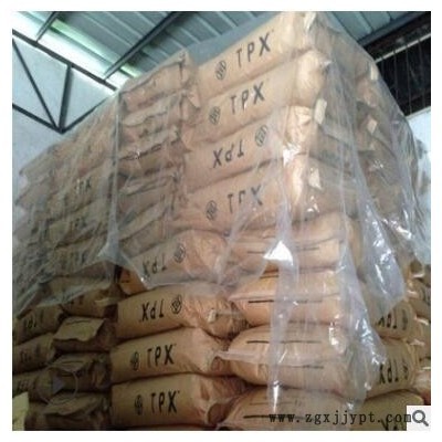 tpx三井化学dx350 高刚性 玻纤增强 聚甲基戊烯 导光光纤原料图3