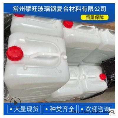 现货批发固化剂树脂玻璃钢产品用玻璃钢不饱和树脂固化剂促进剂图3