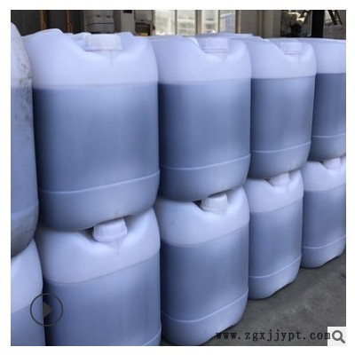 现货供应不饱和树脂催化剂玻璃钢促进剂工艺品树脂催化促进剂图3