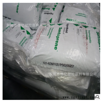 HDPE/沙特埃克森 HTA-016 高光泽 尺寸稳定性高 薄膜级高刚性图2