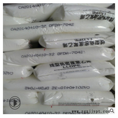 LDPE低密度 2426H扬子巴斯夫高抗冲 透明 收缩性薄膜 包装 塑料袋图3