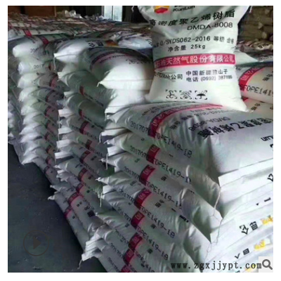 HDPE 独山子石化 DMDA-8008H 高刚性 高强度 包装容器周转箱用料图2