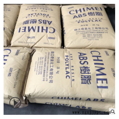 现货供应PA-726M 镇江奇美注塑级 高流动 高光泽 电器外壳原料图1