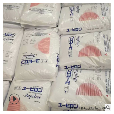 PC/日本三菱/S-2000R注塑级挤出级防火阻燃食品级 聚碳酸酯原料图2