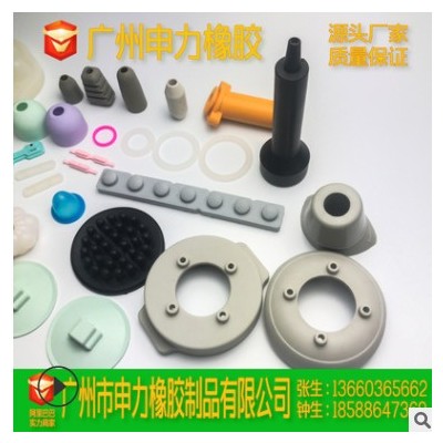 广州厂家橡胶硅胶美容器械密封件橡胶硅胶医疗美容仪器硅胶配件