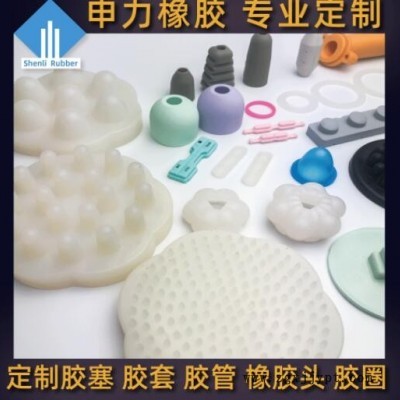 广州厂家定制各类超声刀套 医疗美容仪器器械器材橡胶硅胶配件图2