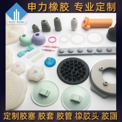广州厂家定制各类超声刀套 医疗美容仪器器械器材橡胶硅胶配件图3