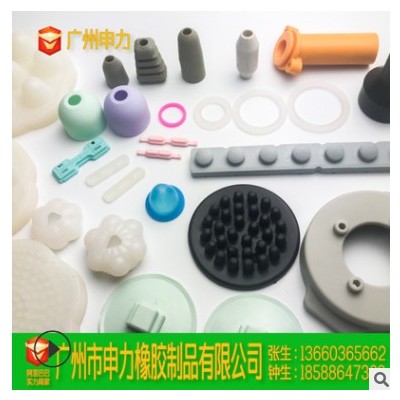广州厂家硅胶美容器材配件美容医疗器具器材硅胶按键橡胶密封件